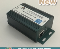 千兆POE網絡防雷器（1000M POE網絡防雷器、千兆以太網供電防雷器) OMPS-RJ45/POE/1000